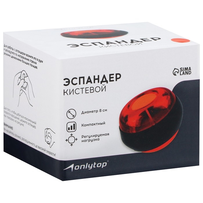 Эспандер кистевой ONLYTOP «Крутящий момент», цвета МИКС Эспандер кистевой ONLYTOP «Крутящий момент», цвета МИКС