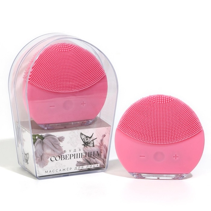 Массажер для лица, электрический «Будь совершенна», мод. MG-10, 8,5 х 8 см. Массажер для лица, электрический «Будь совершенна», мод. MG-10, 8,5 х 8 см.