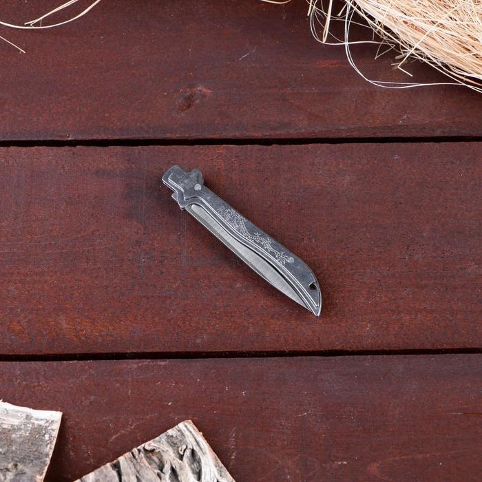 Нож складной Нож складной "Дракон" 15см, клинок 62мм/1мм