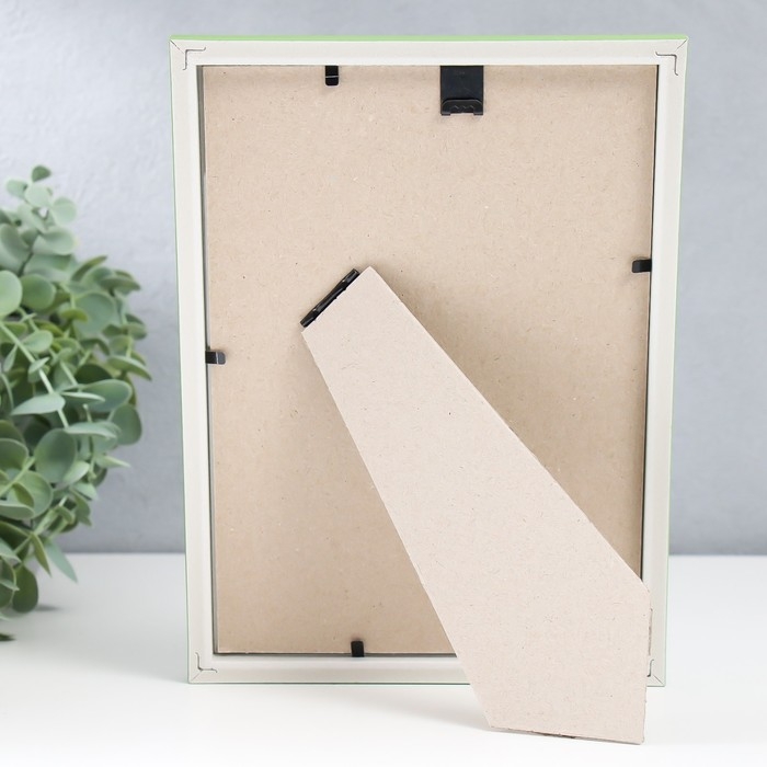 Фоторамка пластик Фоторамка пластик "Радуга" 15х21 см, салатовый