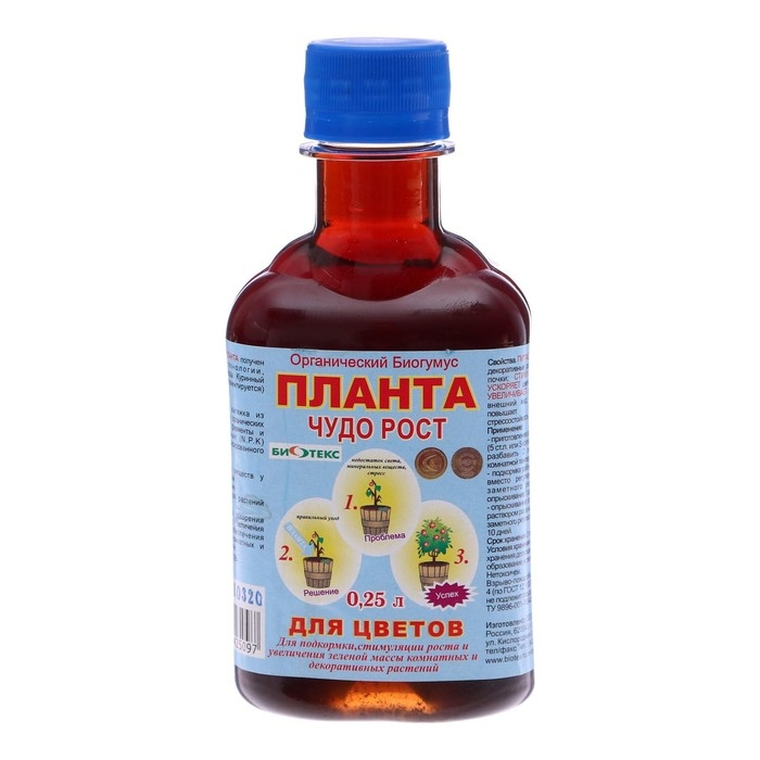 Планта  Планта "БиоТекс" "Чудо-Рост" для цветов, универсальный, 250 мл