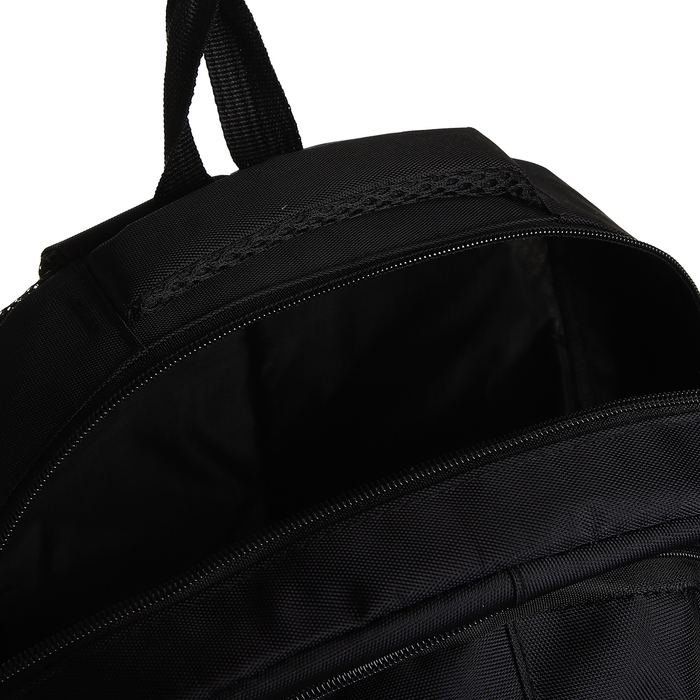 Рюкзак школьный из текстиля на молнии, 5 карманов, цвет чёрный/красный Рюкзак школьный из текстиля на молнии, 5 карманов, цвет чёрный/красный