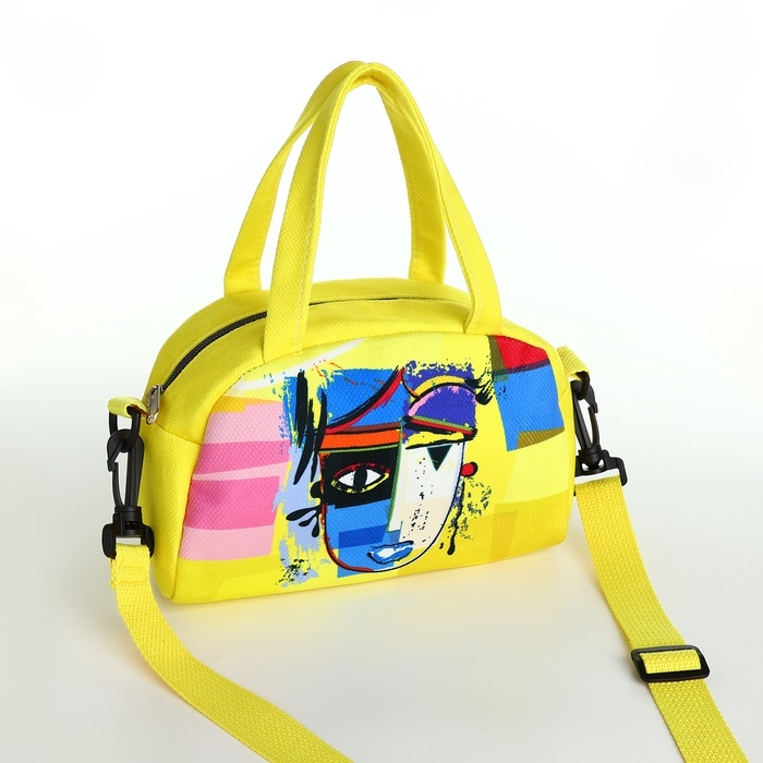 Сумка детская для девочки на молнии, регулируемый ремень, цвет желтый Сумка детская для девочки на молнии, регулируемый ремень, цвет желтый