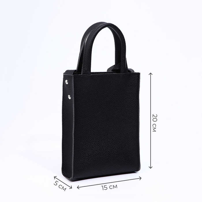 Сумка женская через плечо TEXTURA, маленький размер, цвет чёрный Сумка женская через плечо TEXTURA, маленький размер, цвет чёрный