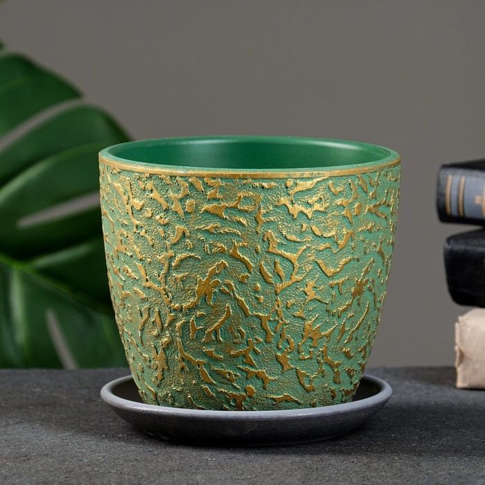 Горшок цветочный Горшок цветочный "Муар" зеленый бутон №2, 1,3л