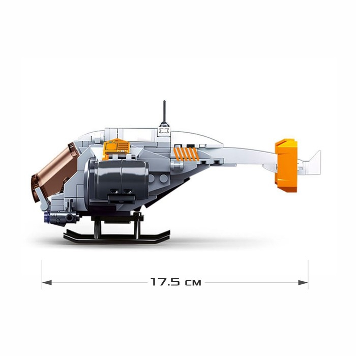 Конструктор Космические войны «Космолет», 211 деталей Конструктор Космические войны «Космолет», 211 деталей