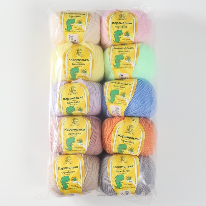 Пряжа Пряжа "Карамелька ассорти" 100% акрил набор 10 шт. 175м/50гр (Ассорти №1-400)