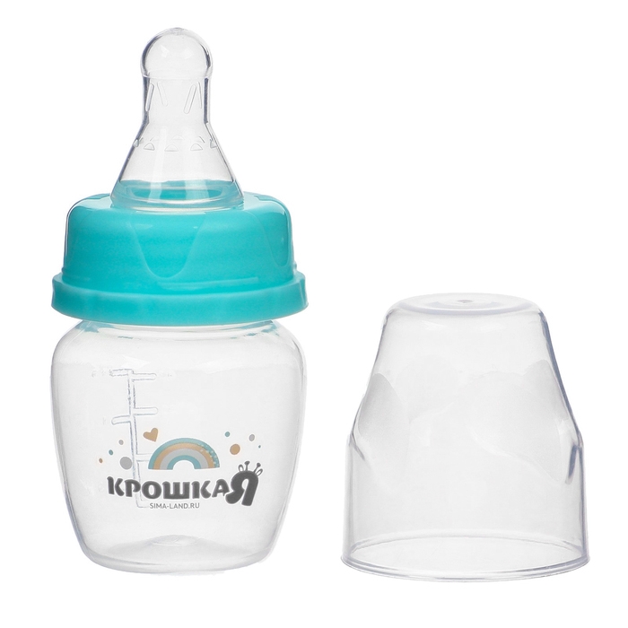 Бутылочка для кормления, классическое горло, 60 мл (мерная шкала до 40мл) Basic, 0+ мес., цвет бирюзовый Бутылочка для кормления, классическое горло, 60 мл (мерная шкала до 40мл) Basic, 0+ мес., цвет бирюзовый