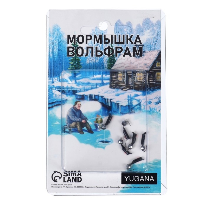 Мормышка Столбик чёрный, красный глаз + шар гранен серебро, вес 0.4 г Мормышка Столбик чёрный, красный глаз + шар гранен серебро, вес 0.4 г