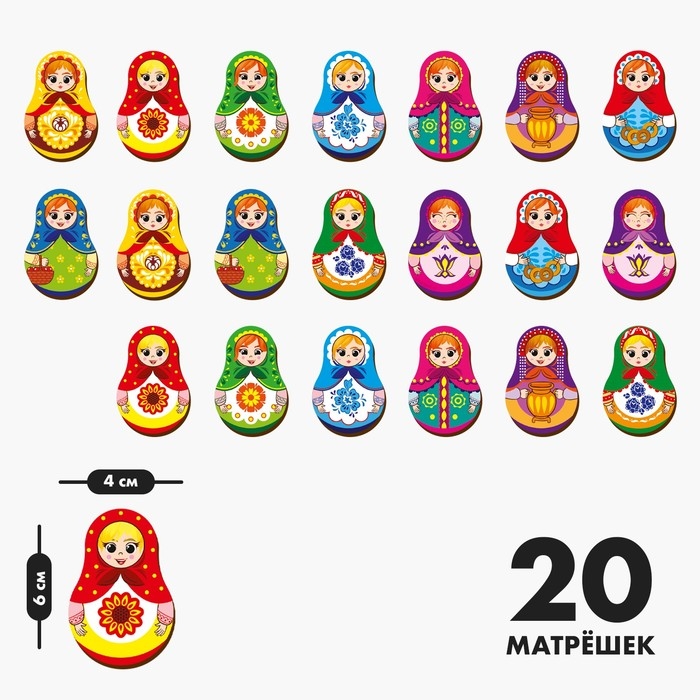 Мемори «Матрёшки» Мемори «Матрёшки»