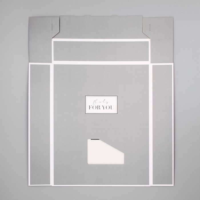 Коробка подарочная под постельное бельё, упаковка, «Для тебя», 47 х 37 х 8.8 см Коробка подарочная под постельное бельё, упаковка, «Для тебя», 47 х 37 х 8.8 см