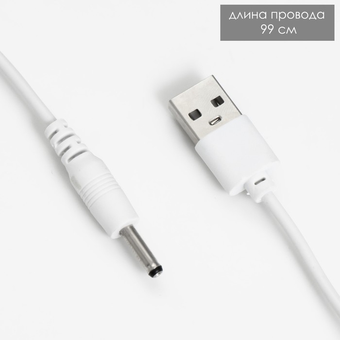 Ночник Ночник "Шар" LED USB АКБ МИКС 9х9х11 см RISALUX