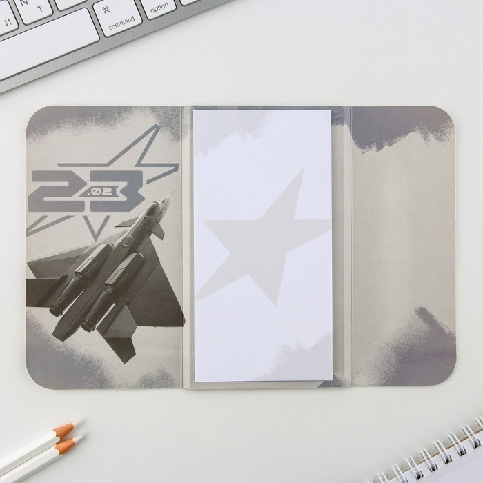 Блок бумаг с липким слоем «Всегда на высоте», 30 л Блок бумаг с липким слоем «Всегда на высоте», 30 л