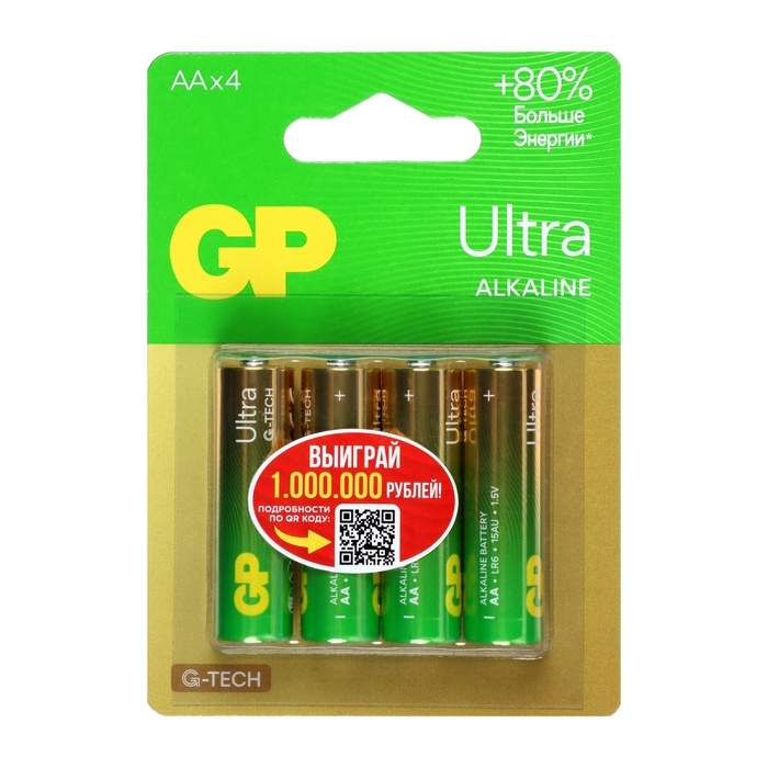 Батарейка алкалиновая GP Ultra, AA, LR6-4BL, 1.5В, блистер, 4 шт. Батарейка алкалиновая GP Ultra, AA, LR6-4BL, 1.5В, блистер, 4 шт.