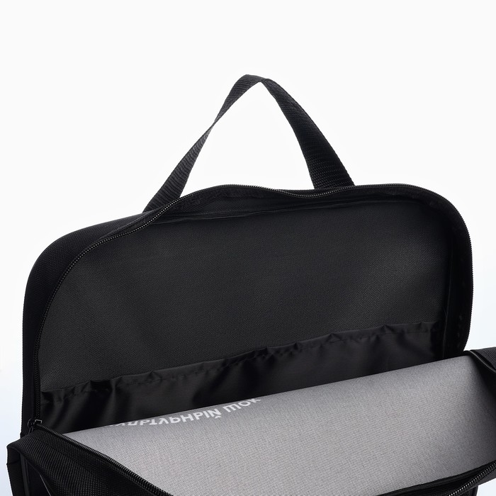 Папка для труда А4 на молнии текстиль 70мм 350 х 270 унив «1 сентября: Суета» Папка для труда А4 на молнии текстиль 70мм 350 х 270 унив «1 сентября: Суета»