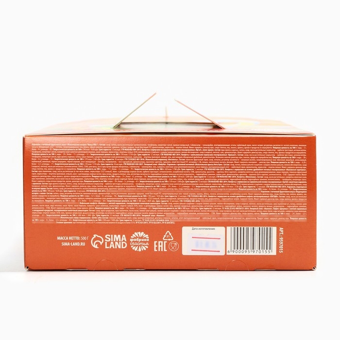 Сладкий подарок «Волшебство рядом»: шоколадные конфеты с раскраской, 500 г. Сладкий подарок «Волшебство рядом»: шоколадные конфеты с раскраской, 500 г.