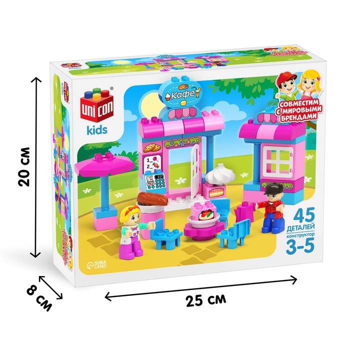Конструктор &laquo;Магазин&raquo;, наклейки в наборе, 45 деталей