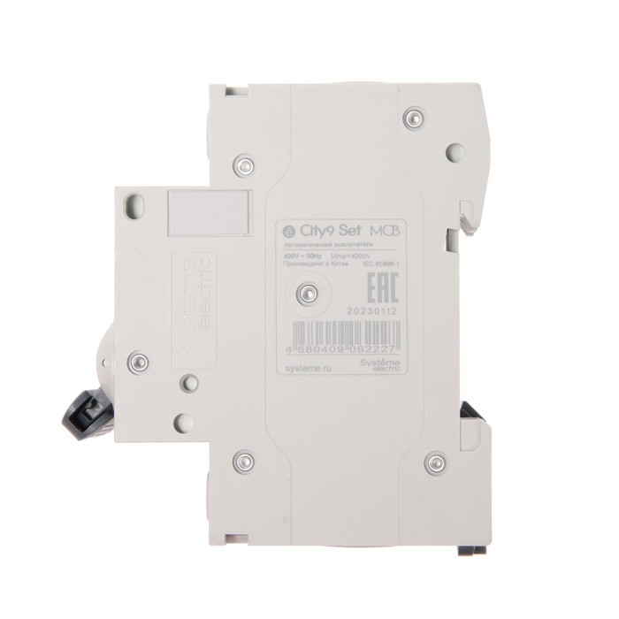 Автоматический выключатель SE City9 Set, С, 16 А, 2P, 4.5 kA, 230 В Автоматический выключатель SE City9 Set, С, 16 А, 2P, 4.5 kA, 230 В