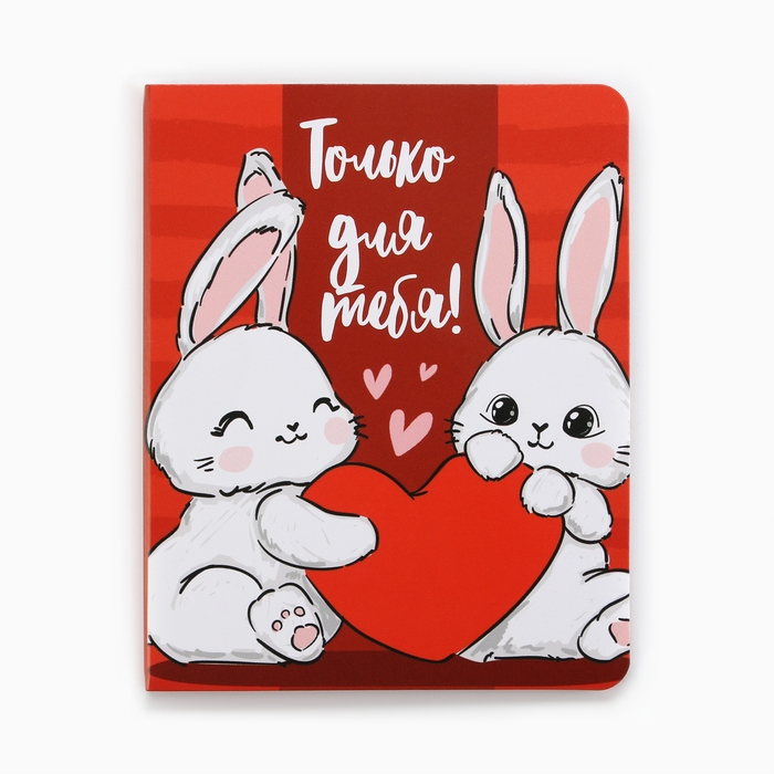 Значок на открытке «Зайчик», 10 х 8 см Значок на открытке «Зайчик», 10 х 8 см