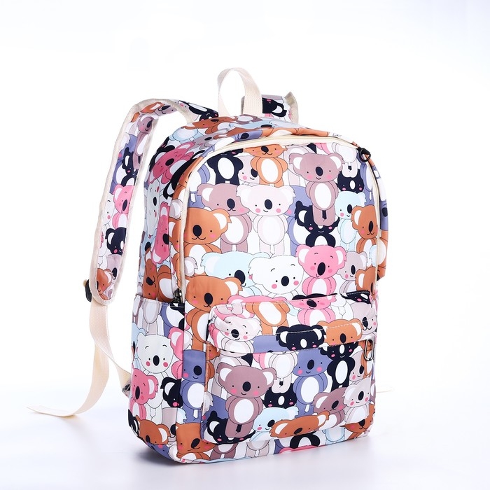 Рюкзак школьный из текстиля на молнии, 3 кармана, пенал, цвет разноцветный Рюкзак школьный из текстиля на молнии, 3 кармана, пенал, цвет разноцветный