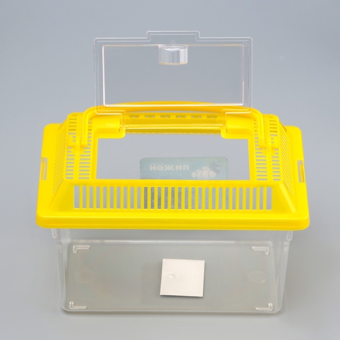 Переноска прямоугольная, 17,6 х 11,2 х 13 см, желтый