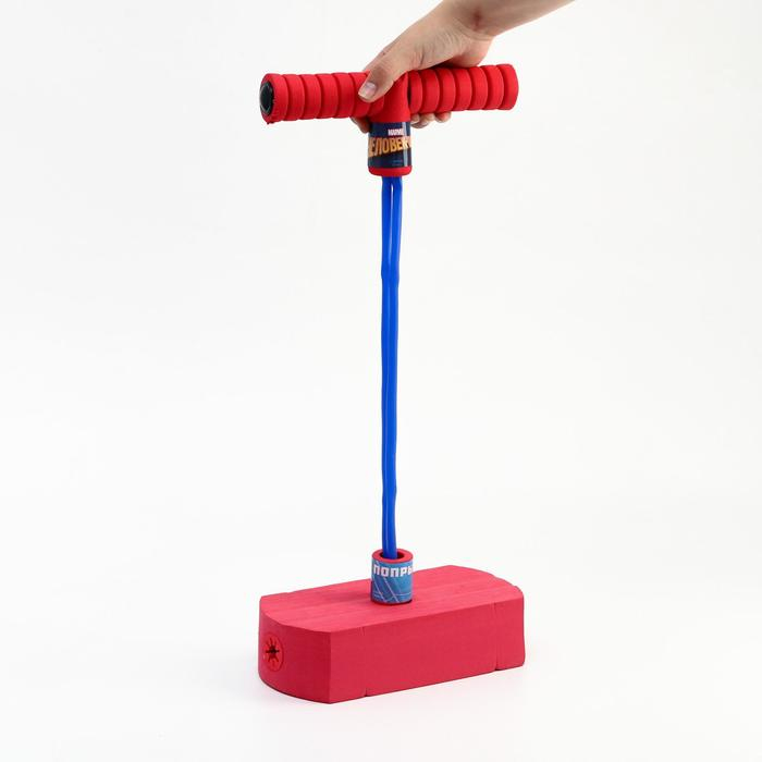 Тренажер для прыжков  Тренажер для прыжков "Попрыгун", Человек-паук