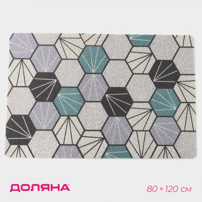 Коврик придверный грязезащитный Доляна «Грани», 80×120 см, цвет серо-зелёный Коврик придверный грязезащитный Доляна «Грани», 80×120 см, цвет серо-зелёный