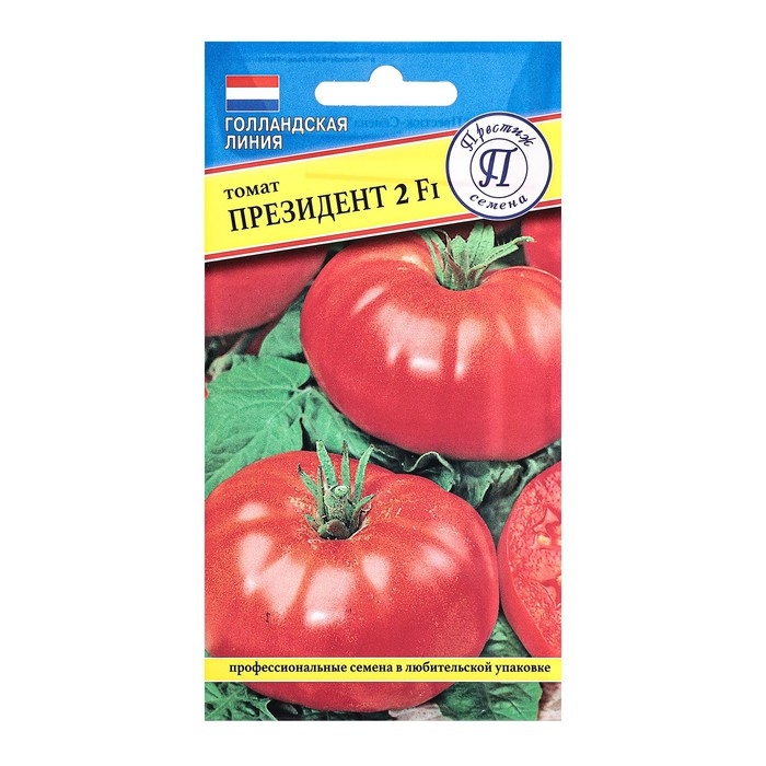 Семена Томат Семена Томат "Президент 2" F1, ц/п, 5 г