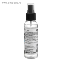 Ароматизатор AVS AFS-017 Stop Smell, антитабак, спрей, 100 мл