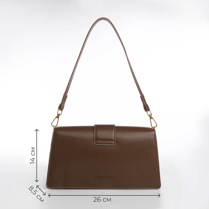 Сумка женская TEXTURA, средний размер, цвет коричневый Сумка женская TEXTURA, средний размер, цвет коричневый