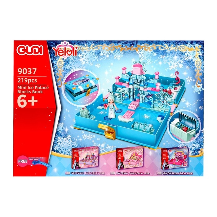 Конструктор «Книга Льда», 219 деталей Конструктор «Книга Льда», 219 деталей