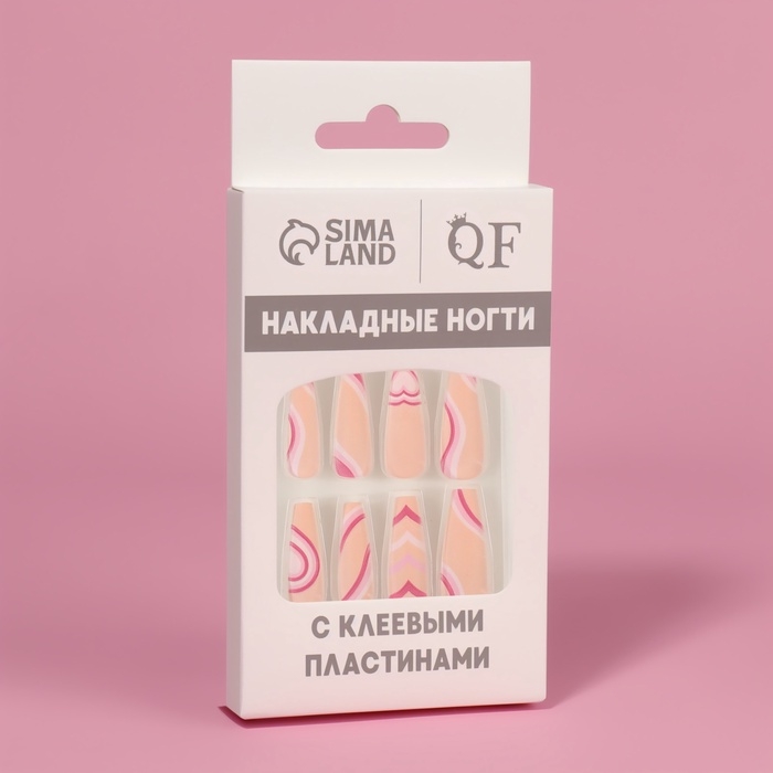 Накладные ногти «Грация», 12 шт, с клеевыми пластинами, форма балерина, цвет бежевый/розовый Накладные ногти «Грация», 12 шт, с клеевыми пластинами, форма балерина, цвет бежевый/розовый