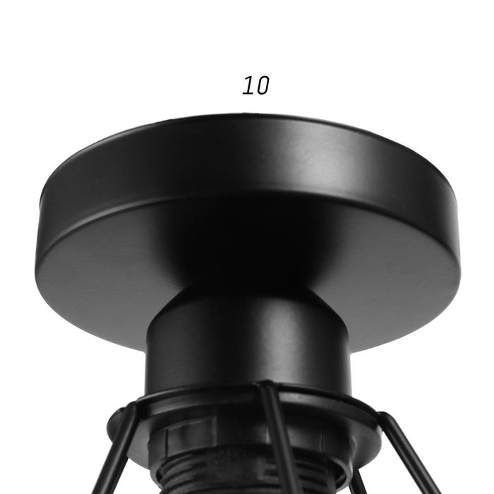 Люстра  Люстра "Адри" 1х60Вт E27 черный 16х16х18 см BayerLux