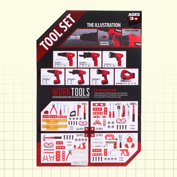 Набор инструментов «Мастер», работает от батареек, 23 элемента Набор инструментов «Мастер», работает от батареек, 23 элемента
