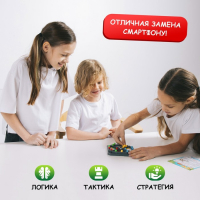 Настольная игра «Новогодние забавы», 2-4 игрока, 4+