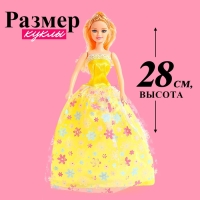 Кукла-модель «Ника» в платье с аксессуарами, МИКС