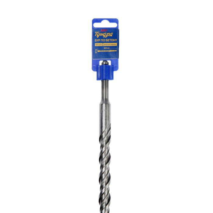 Бур по бетону ТУНДРА, двойная спираль, SDS-plus, 20 х 600 мм Бур по бетону ТУНДРА, двойная спираль, SDS-plus, 20 х 600 мм