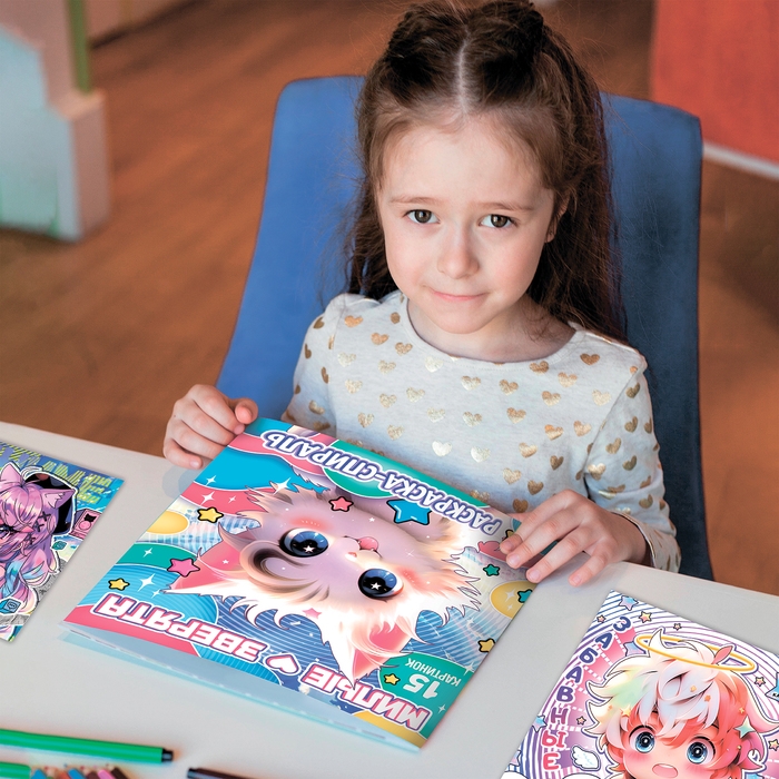 Набор спиральных раскрасок, 3 шт. по 20 стр., Аниме Набор спиральных раскрасок, 3 шт. по 20 стр., Аниме