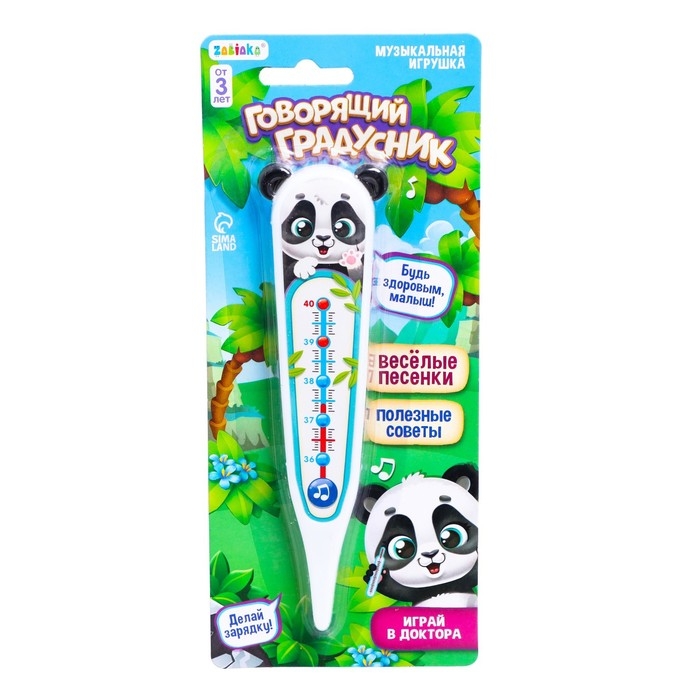 Музыкальная игрушка «Говорящий градусник» Музыкальная игрушка «Говорящий градусник»
