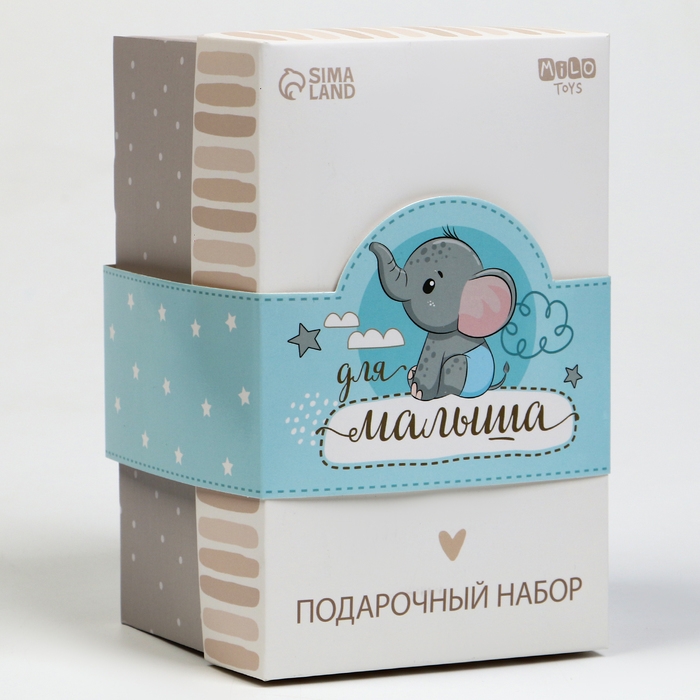 Набор подарочный: Мягкая игрушка+прорезыватель+карточки для фото  Набор подарочный: Мягкая игрушка+прорезыватель+карточки для фото "Слон", 18 см.