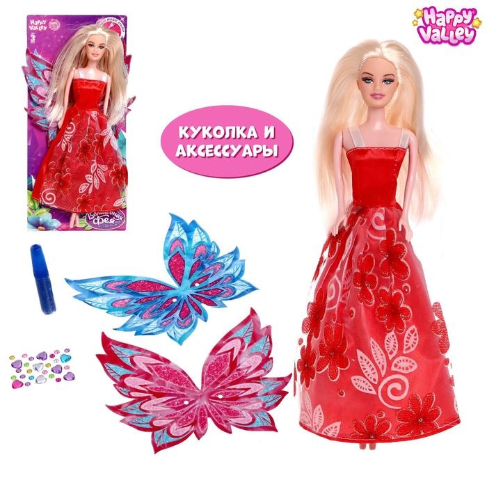 Кукла-модель «Сказочная фея» с аксессуарами, крылья МИКС Кукла-модель «Сказочная фея» с аксессуарами, крылья МИКС