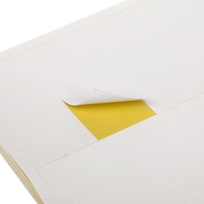 Этикетки А4 самоклеящиеся 50 листов, 80 г/м, на листе 12 этикеток, размер: 105 х 48 мм, глянцевые, белые Этикетки А4 самоклеящиеся 50 листов, 80 г/м, на листе 12 этикеток, размер: 105 х 48 мм, глянцевые, белые