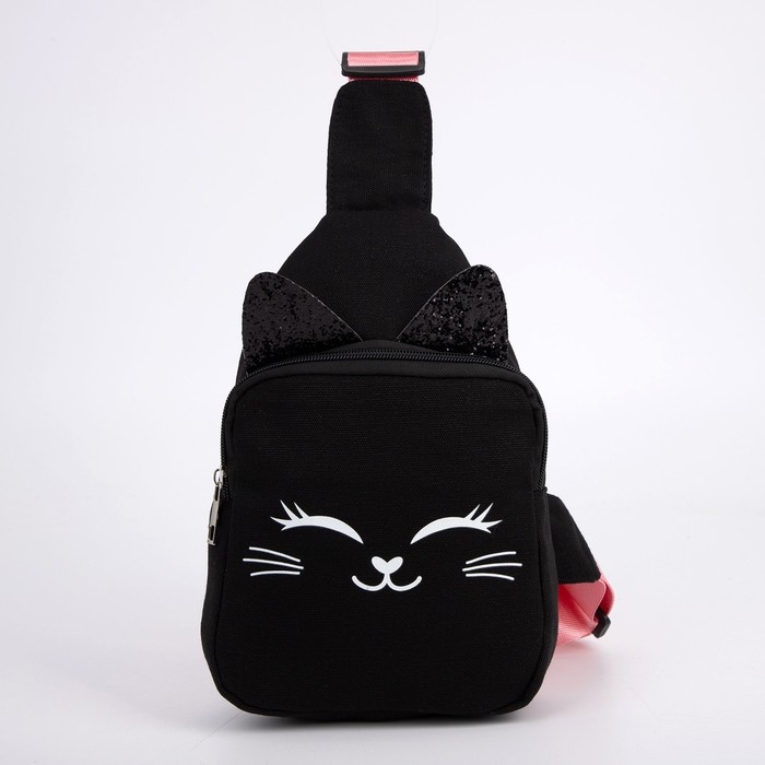 Сумка детская через плечо «Волшебный котик» Сумка детская через плечо «Волшебный котик»