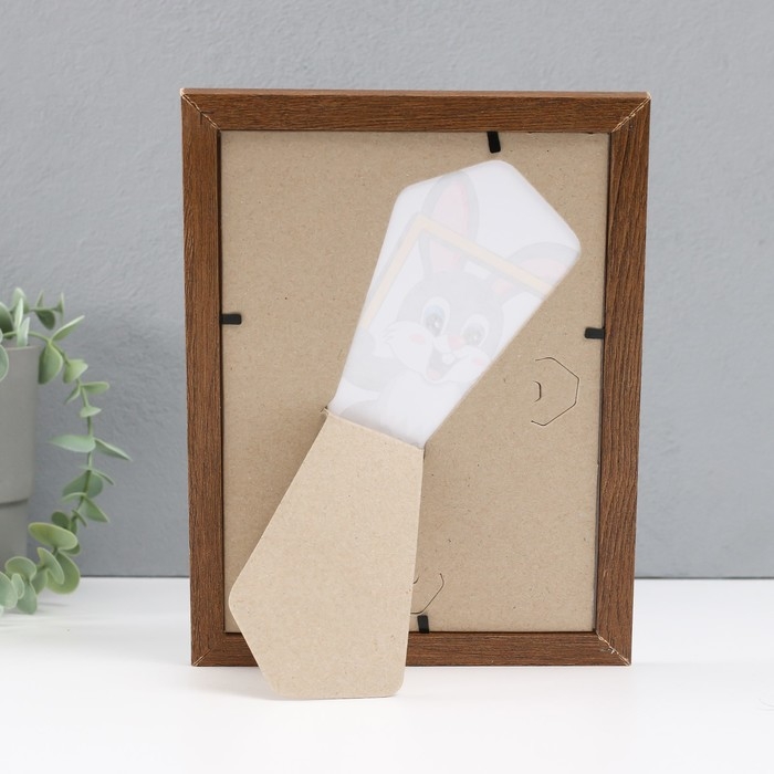 Фоторамка дерево 15х21 см, мокко (пластиковый экран) Фоторамка дерево 15х21 см, мокко (пластиковый экран)