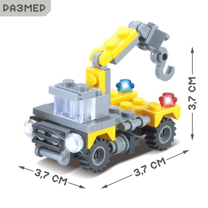 Конструктор «Мини-кран», 44 детали Конструктор «Мини-кран», 44 детали