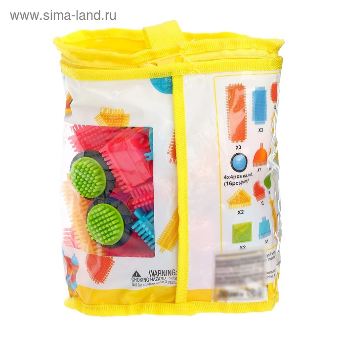 Конструктор игольчатый BRISTLES «Мельница», 50 деталей Конструктор игольчатый BRISTLES «Мельница», 50 деталей