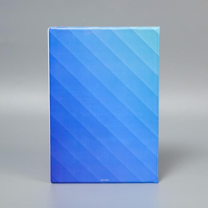 Папка для семейных документов «Docs», 8 файлов А4 Папка для семейных документов «Docs», 8 файлов А4