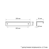 Ручка CAPPIO RT001WH, L=250,м/о 192, цвет белый