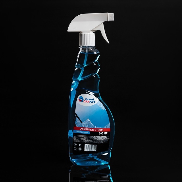 Набор Самое необходимое в дорогу, 6 предметов, багажная сетка в комплекте Набор Самое необходимое в дорогу, 6 предметов, багажная сетка в комплекте