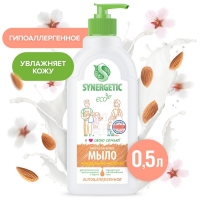 Жидкое мыло Synergetic "Миндальное молочко", 500 мл